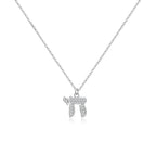 Silver Spark Necklace